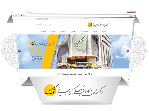 مجتمع کامپیوتر تک مشهد